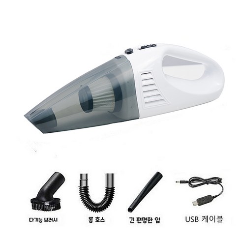 FONOW 건습식 무선 차량용 청소기 GB-296 블랙 제품 이미지