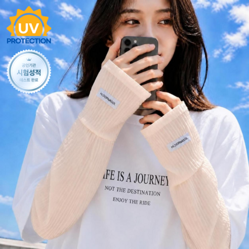 도르나솔 여성 헐렁한 냉감 쿨토시 팔토시 제품 이미지