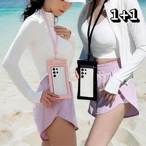 태르아 목걸이 핸드폰 방수팩 대형 1+1 IPX8 제품 이미지