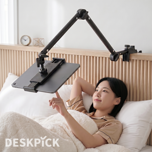 데스크픽 맥세이프형 침대 핸드폰 거치대 제품 이미지